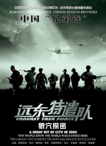 日本簧片在线观看