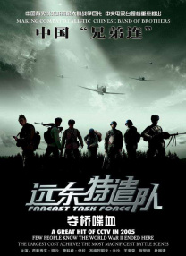 男朋友骂得更兴奋