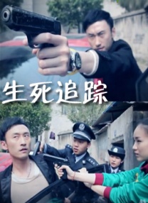 伊人久久久大香线蕉综合直播