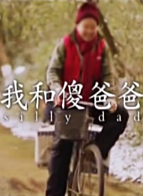 大型曝光事件-变态女