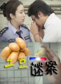 亚洲视频在线一区