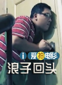欧美美女抠逼