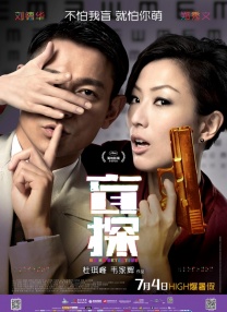 联合早报网首页网页