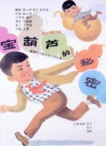 久99久视频