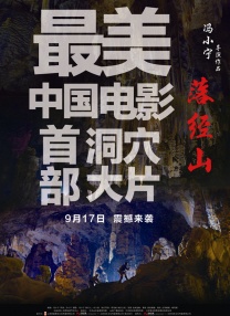亚洲一女与4个黑人4p