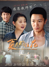 红色比基尼2