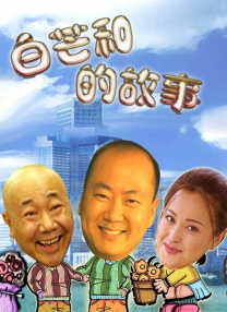欧美电影中文字幕