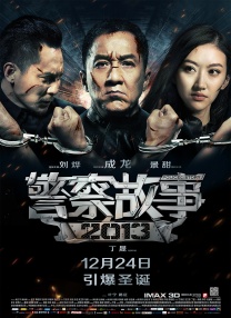 综合天堂av久久久久久久