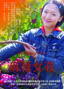 久久精品国内偷自一区