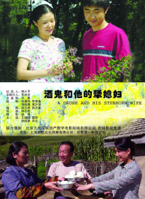 欧美亚洲在线观看
