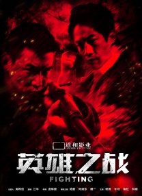 亚洲成人福利在线观看