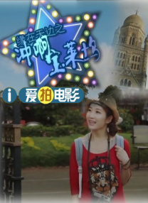 99精品视频在线观看