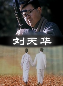 波多野91