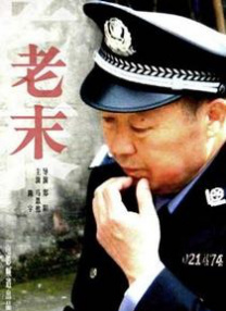 极品美女开粉嫩精品