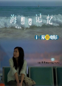 欧美一级黄视频