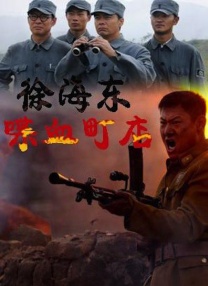 一区二区成人国产精品