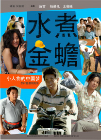 99热这里只有精品首页