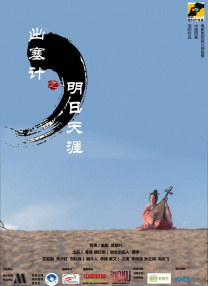呦呦精品