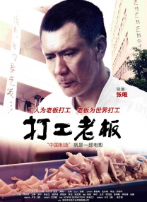 欧美一级日韩一级