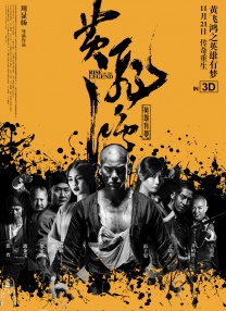 久久99综合