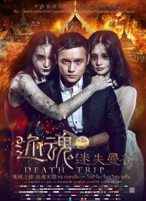 中文字幕第二页在线