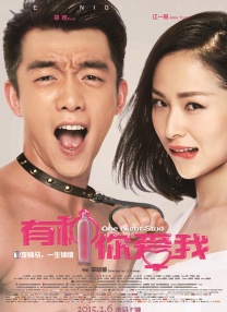 圣地的污点