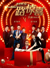 午夜影院性