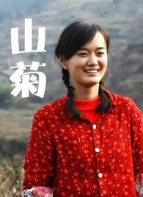 裸视频