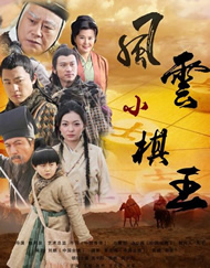 国产精品成人自拍