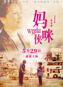 sp打屁股视频丨vk