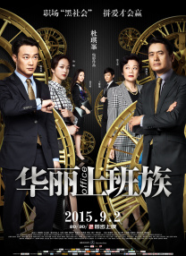 国产精品女主播av