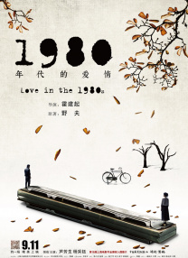 免费视频色