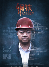 久操色