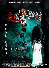 中国小帅gay18小受