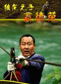 overflow樱花