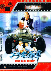 av高清手机在线观看
