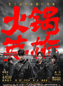 特级西西444www大胆免费看