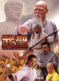 亚洲午夜精品一区,二区,三区