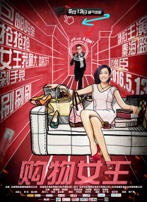久久久99精品免费观看