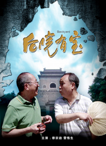 日美欧韩一区二去三区