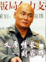 欧美日韩国产成人精品