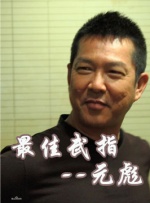 久久人精品