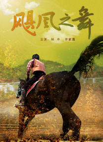 成人自拍在线
