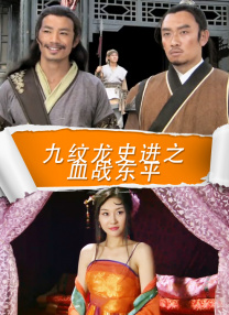 www婷婷