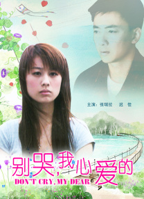 亚洲v日本v欧美v综合v
