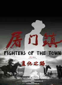 鲁大师影院电影免费播放