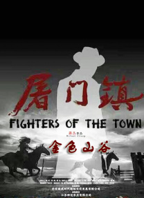 幸运的姐姐.
