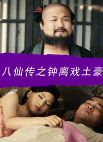 全员律师