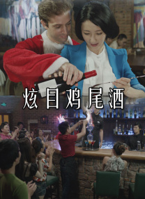 亚洲婷婷国产精品电影人久久
