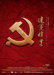 国产在亚洲线视频观看